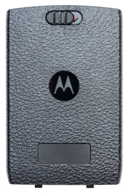 Akkufachabdeckung für Motorola TPG2200