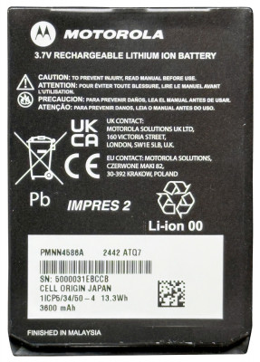 Akku für Motorola TPG2200 - Originalakku - PMNN4586A - dicke Ausführung!