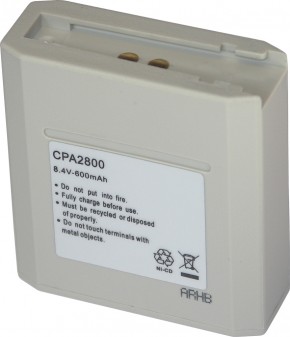 Akku für AEG FuG 11b, beige, Nachbau